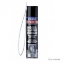 Liqui Moly Drosselklappenreiniger 400 ml